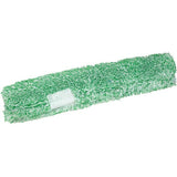 Mouilleur Spotless 35cm - Vert 35cm
